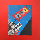 Pentagram Supplement: The Public Theatre