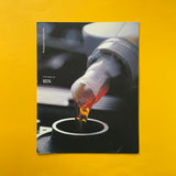 Pentagram Supplement: Halfords Motor Oil