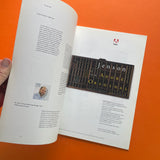 The STD International TypoGraphic Awards ’96 [TypoGraphic 48]