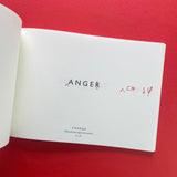 28 Amendments [Design By Atlas]