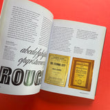 What is Graphic Design For?