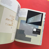 New Typographic Design