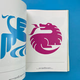 Famous Animal Symbols Vol.2
