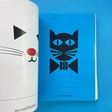 Famous Animal Symbols Vol.2