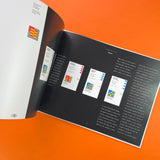 Railfreight Design Guide