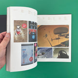 Creative Circle Annual [Inc. Silkscreen Poster]