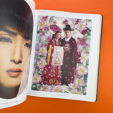 Pierre et Gilles: Double Je, 1976-2007