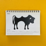 1996 Bull Signs Calendar [Atelier Works]