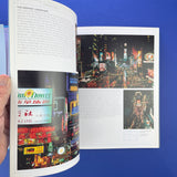 Outsize: Large Scale Graphic Design