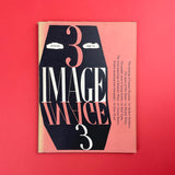 Image: A Quarterly of the Visual Arts, No.3 1949. Buy and sell the best graphic design books, journals, magazines and posters with The Print Arkive.