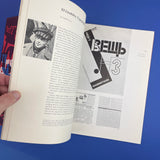 Typographica 16, 1959 [Old Series] 6165