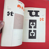 Typographica 14, 1958 [Old Series] 6167