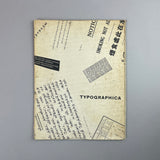 Typographica 11, 1955 [Old Series]. Buy and sell the best graphic design books, journals, magazines and posters with The Print Arkive.