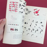 Typographica 9, 1954 [Old Series]