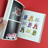 Freewave: a scrapbook of freeware for the cut and paste generation [+ CD-Rom]