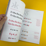 TypeNotes #1: A journal dedicated to typography & graphic design
