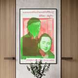 ZomerTentoonstelling 1800–1940 [Exhibition Poster] Willem Sandberg, 1946