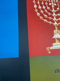 Joodse rituele kunst uit Parijs [Exhibition Poster] Otto Treumann, 1958