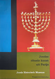 Joodse rituele kunst uit Parijs [Exhibition Poster] Otto Treumann, 1958