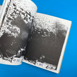 BOREDOM, Faile Collective NYC [Inc. 7 Track CD]