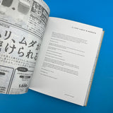 BOREDOM, Faile Collective NYC [Inc. 7 Track CD]