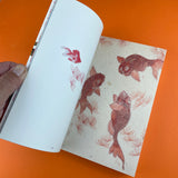 Kingyo: The Graphics of Japanese Goldfish
