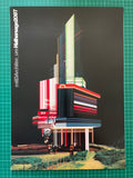 Hathersage 2097 [Poster] The Designers Republic