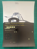 Warning… this call may be monitored… [Poster] The Designers Republic