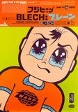 Blech [Poster] The Designers Republic