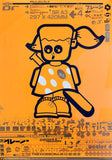 Mascot Series: Sissy [Poster] The Designers Republic