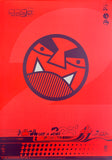 Mascot Series: Vamp-Man [Poster] The Designers Republic