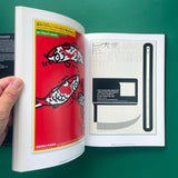 Graphis Poster Annual '08/'09