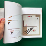 Graphis Letterhead 4