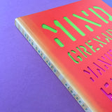 Mind Grenades: Manifestos from the Future [Wired magazine]