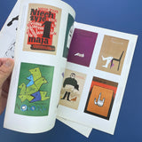 Henryk Tomaszewski, Stedelijk Museum Amsterdam 1991 [Poster and catalogues]