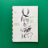 HQ High Quality. Magazine on Design and Printing. Nr 21. 3/1991. Buy and sell the best graphic design books, journals, magazines and posters with The Print Arkive.