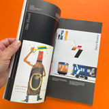 HQ High Quality. Magazine on Design and Printing. Nr 30. 3/1994