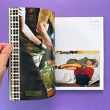 Nest: A Quarterly of Interiors #10 Fall 2000