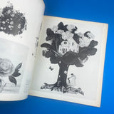Graphic Design 68, December 1977 [Nakagaki Nobou]