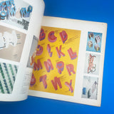 Graphic Design 68, December 1977 [Nakagaki Nobou]