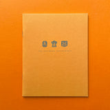The Hallmark Partnership [Capabilities Brochure]. Buy and sell the best graphic design books, journals, magazines and posters with The Print Arkive.