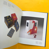Silk Pearce: Graphic Designers [Capabilities Brochure]