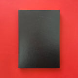 Ten years of Williams Murray Hamm (twelve years in the making). magazines and posters with The Print Arkive.