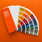 RAL K7 Classic [Colour Fan]