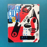 Surfer Style's Beach Culture #1-6 (David Carson)