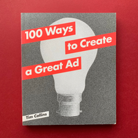 Advertising Bundle +