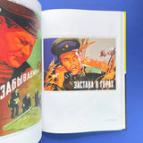 Soviet Film Posters 1924–1991