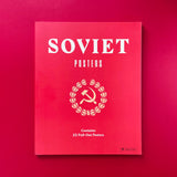 Soviet Posters from the collection of Sergo Grigorian. Buy and sell the best graphic design books, journals, magazines and posters with The Print Arkive.