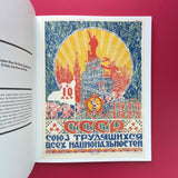 Soviet Posters: from the collection of Sergo Grigorian [Contains 22 Pull-Out Posters]