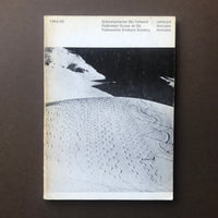 SSV FSS Jahrbuch Annuaire 1964/65 Vol.LVII - Werner Mühlemann